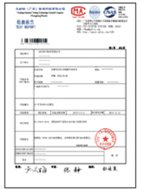 Winsun Certificate