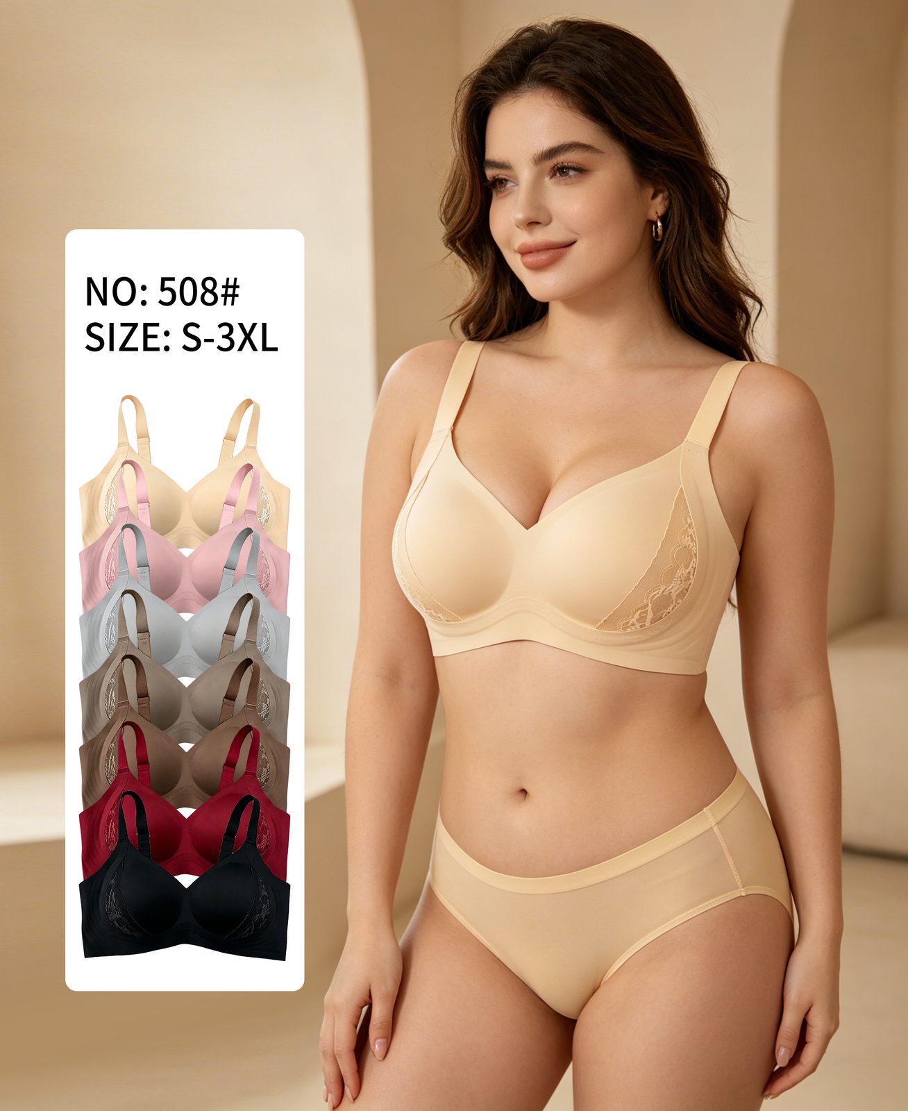Comfortable Wireless Seamless Bra detail